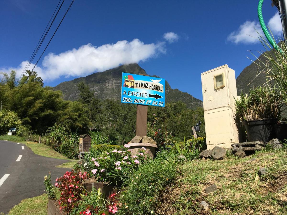 萨拉济Ti Kaz Hoareau住宿加早餐旅馆 外观 照片